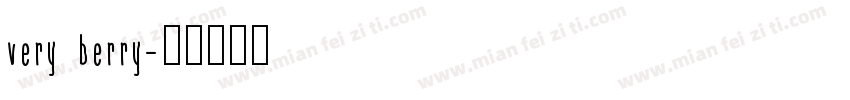 very berry字体转换